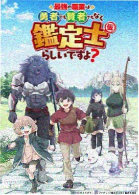 推荐资讯